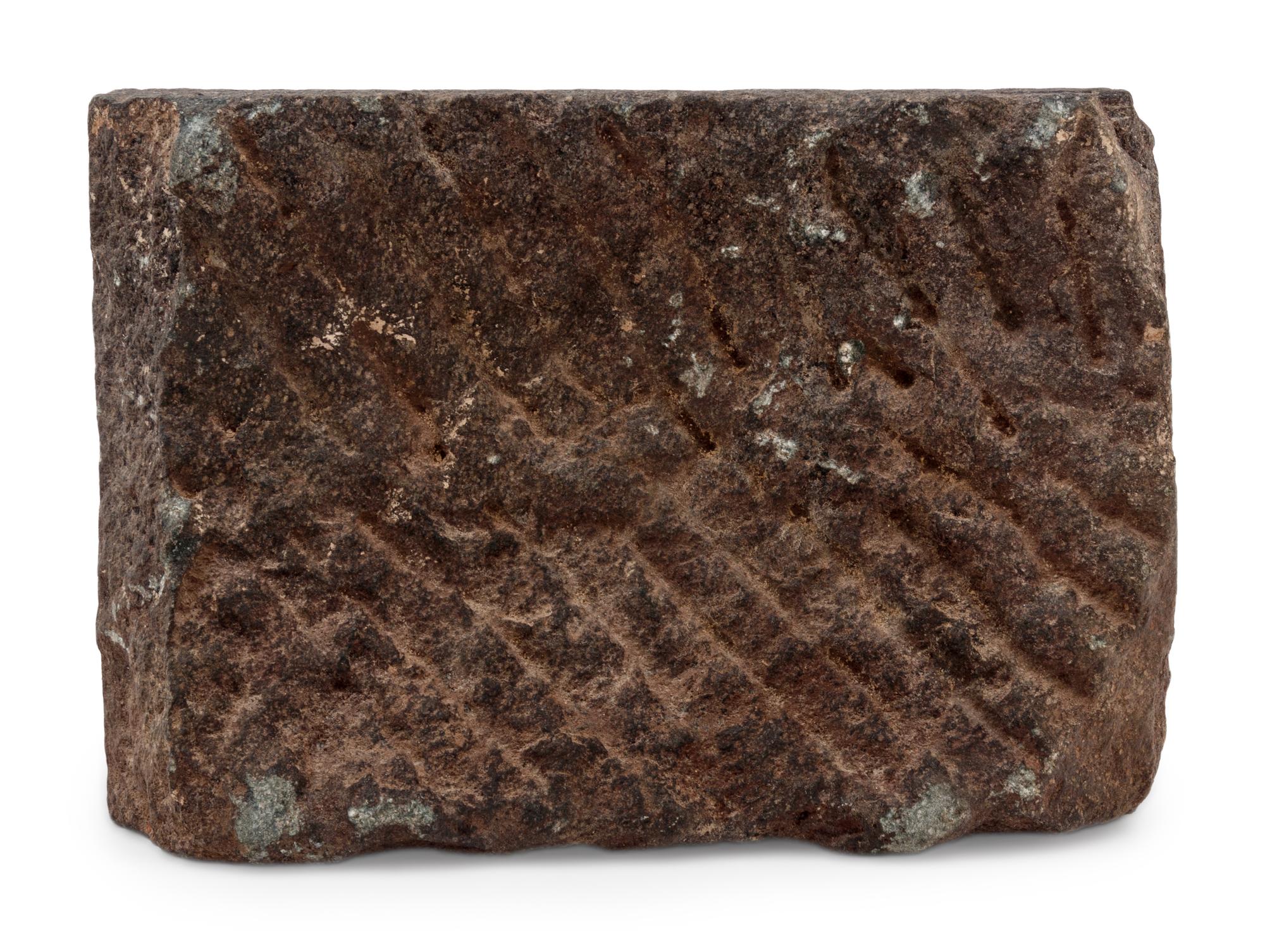 A Gandharan Grey Schist Architectural Element