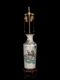 A Chinese Famille Rose Porcelain Vase