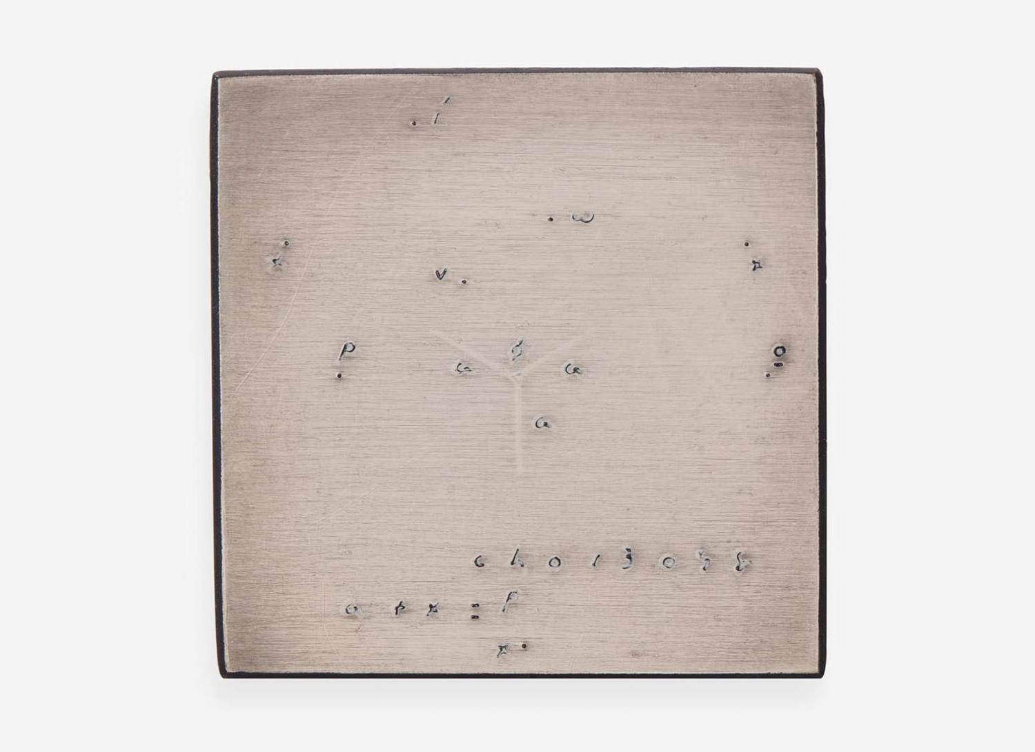 Thomas Chimes (American, 1921-2009) - a + x = P