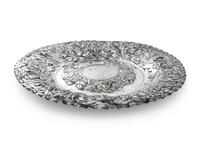 A George III Silver Sideboard Dish