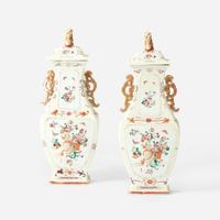 A Pair of Chinese Export Porcelain Famille Rose Covered Vases