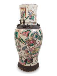 A Chinese Ceramic Covered Vase