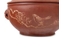 Three Chinese Zisha Potteries