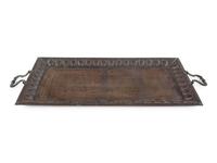 A Large Middle Eastern Damascened Brass Tray
