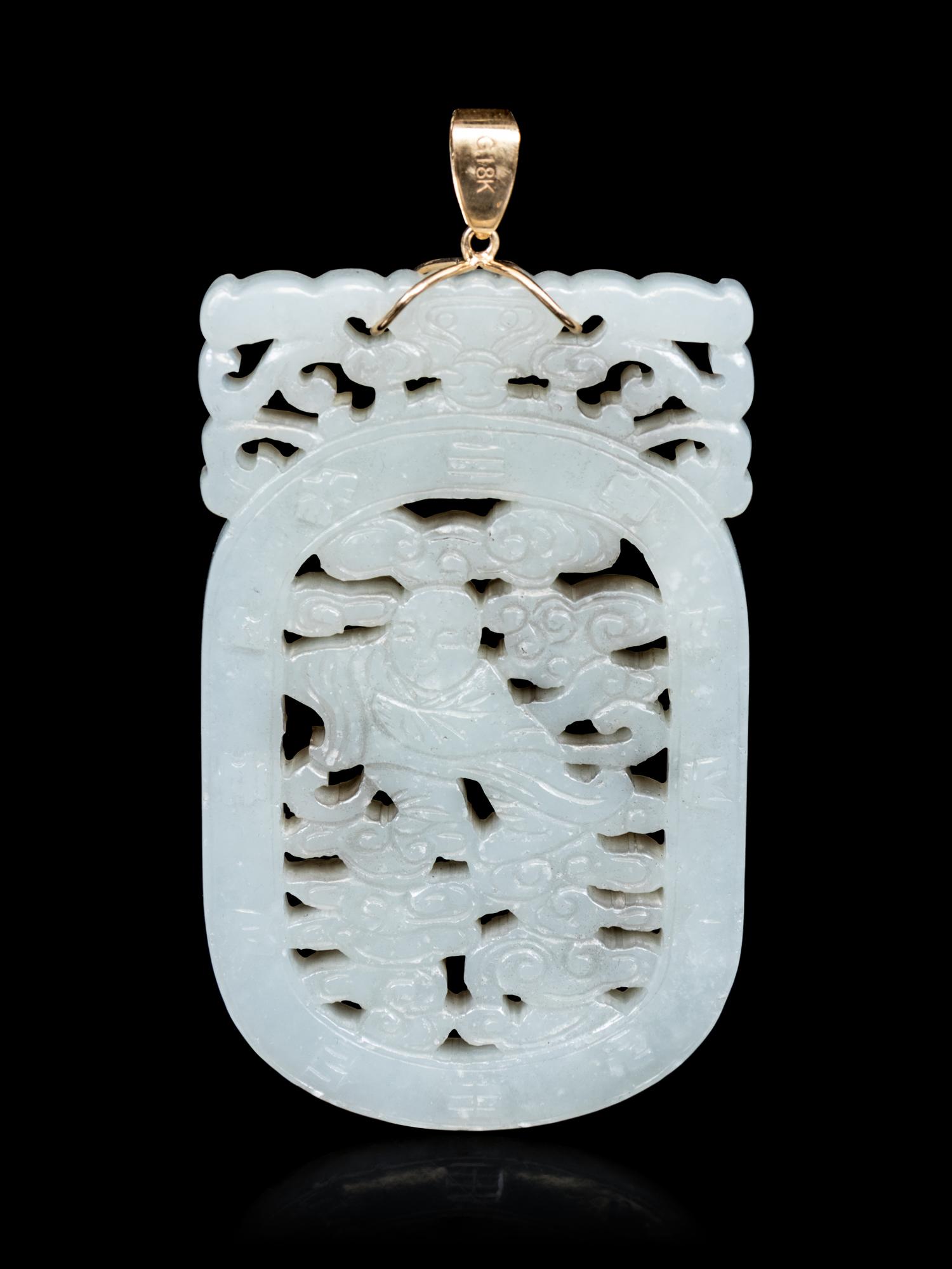 A Chinese Carved Jade ‘Figural’ Pendant