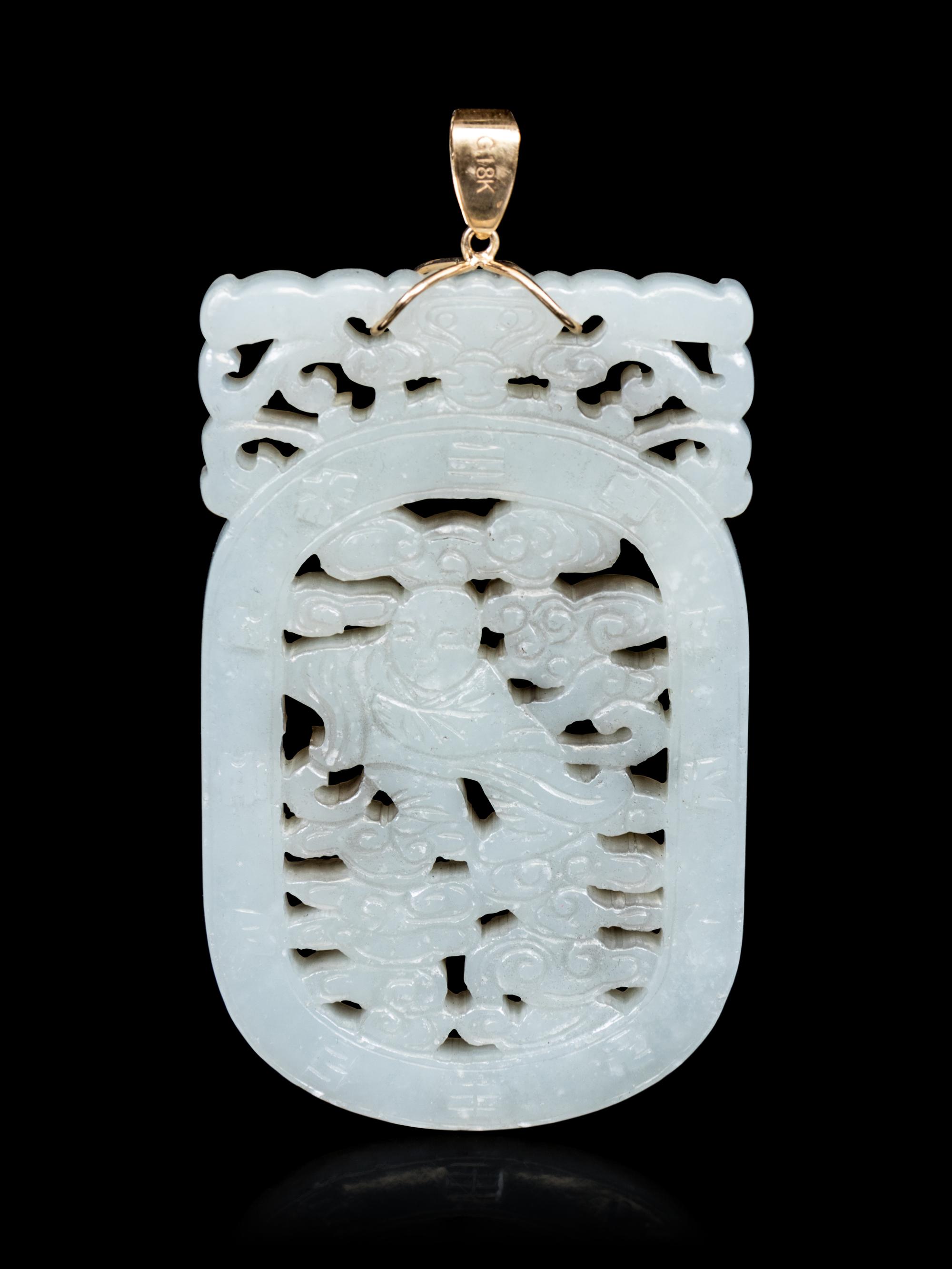 A Chinese Carved Jade ‘Figural’ Pendant