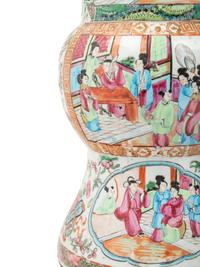 Two Chinese Export Porcelain Wares