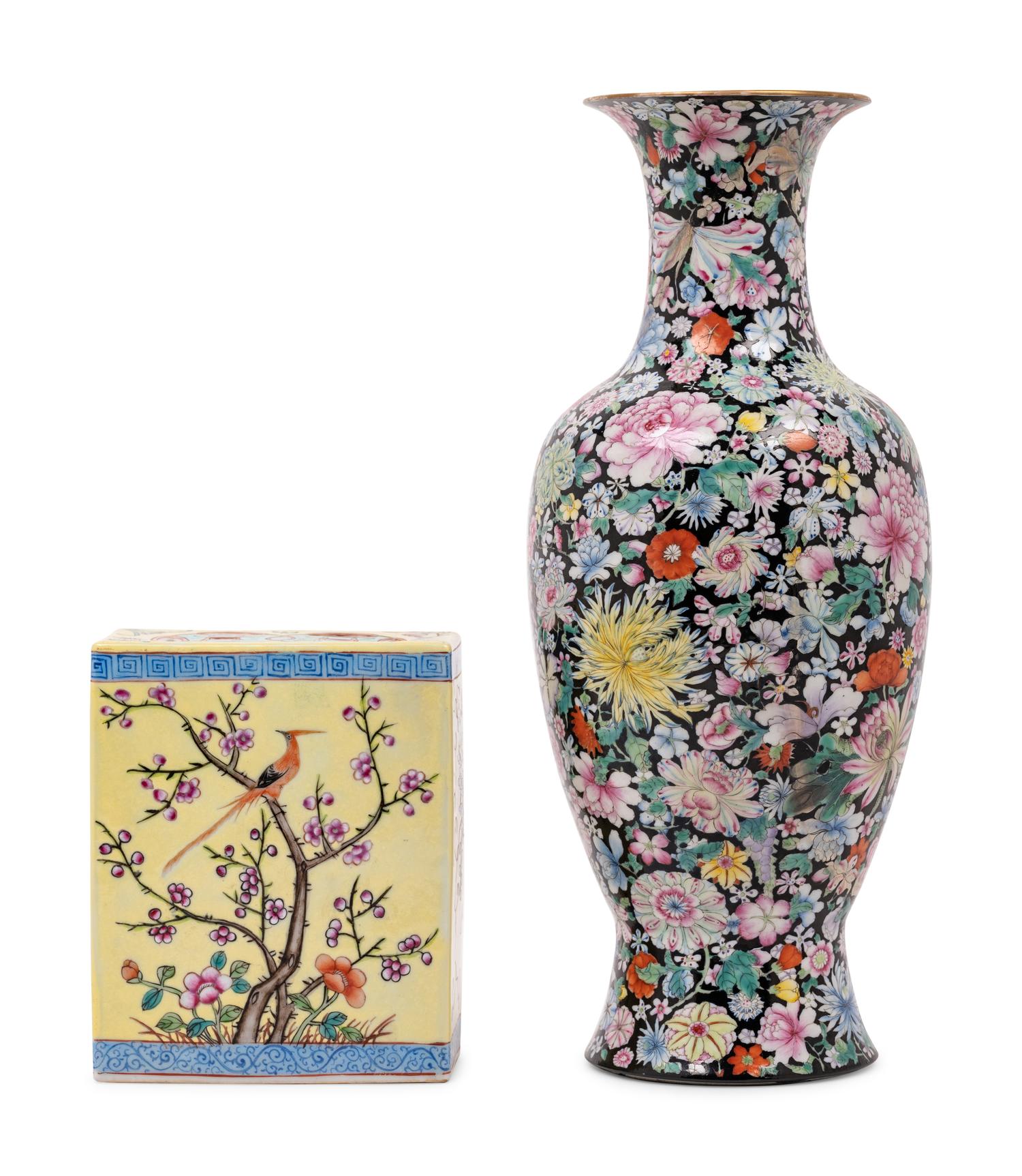 Two Chinese Famille Rose Porcelain Articles