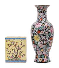 Two Chinese Famille Rose Porcelain Articles