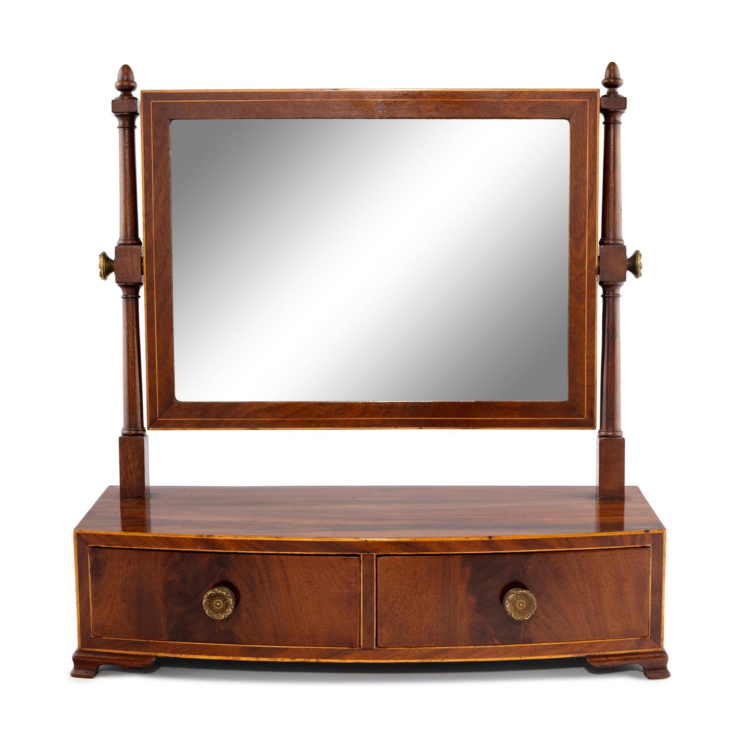 An English Mahogany Dressing Mirror