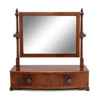 An English Mahogany Dressing Mirror