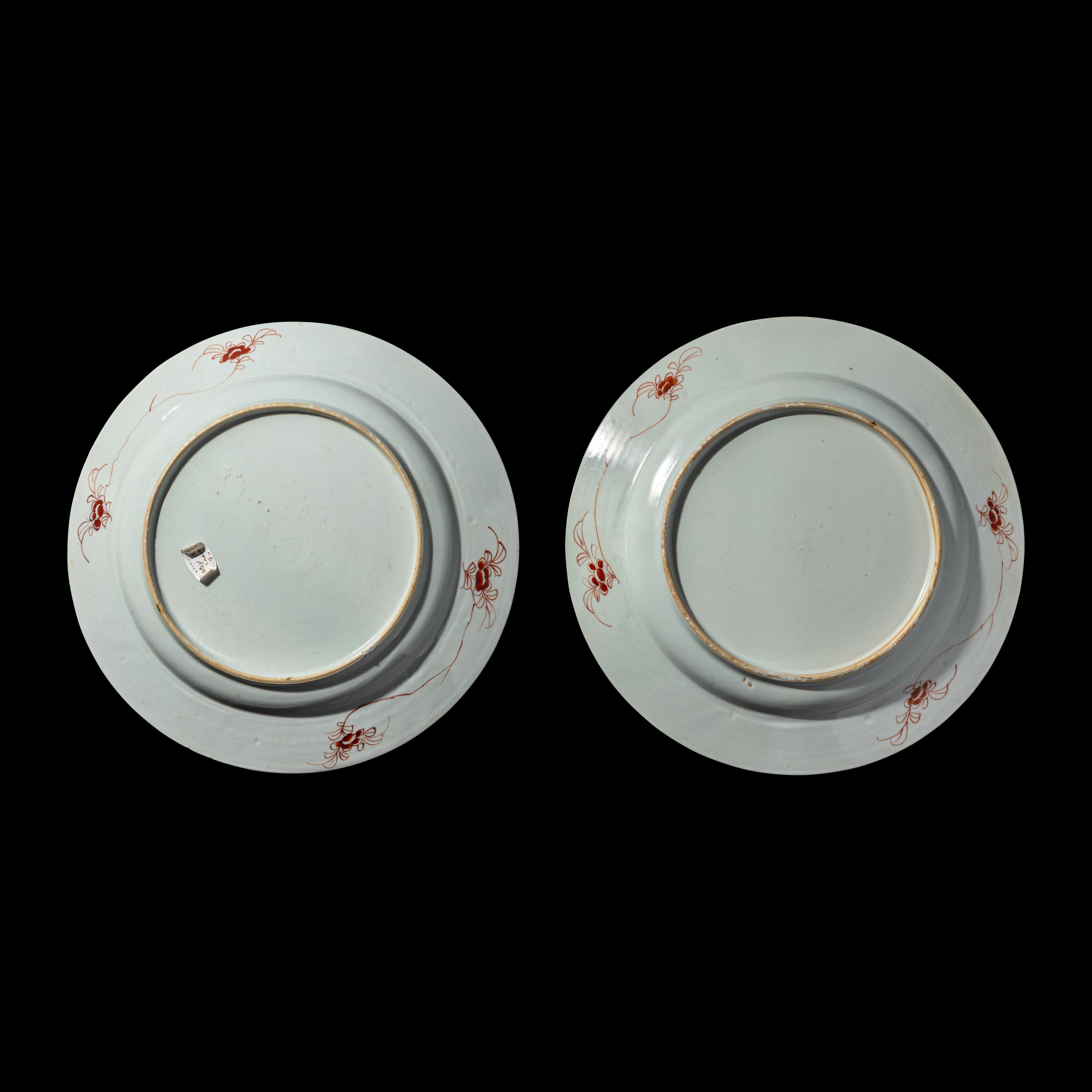 A Pair of Chinese Export Famille Rose 'Peony and Butterfly' Porcelain Plates 清中期 外銷粉彩蝶戀花賞盤一對