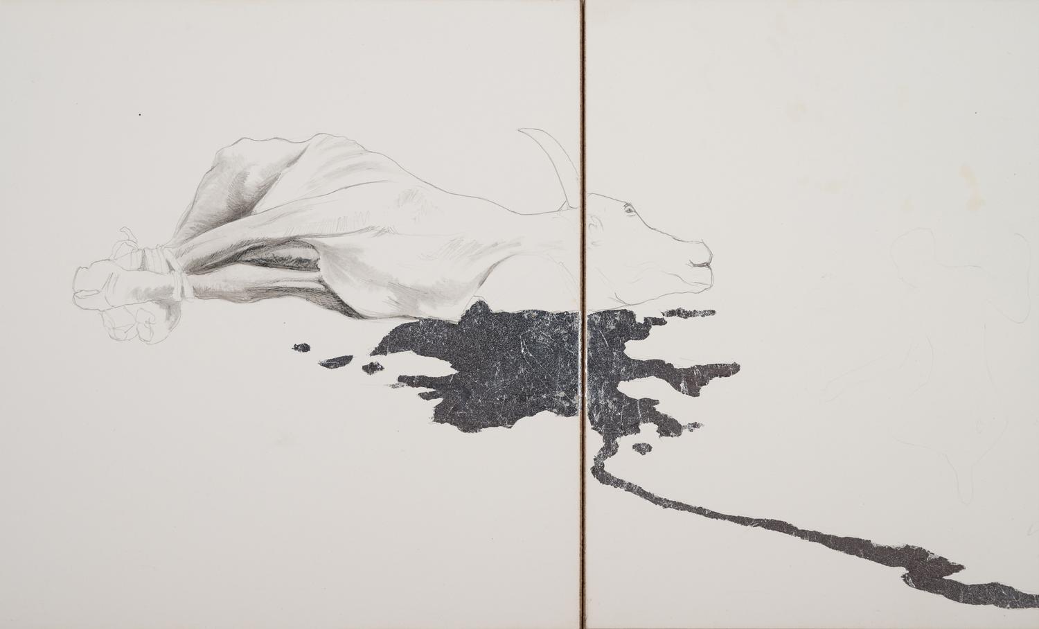 Untitled , c. 2011