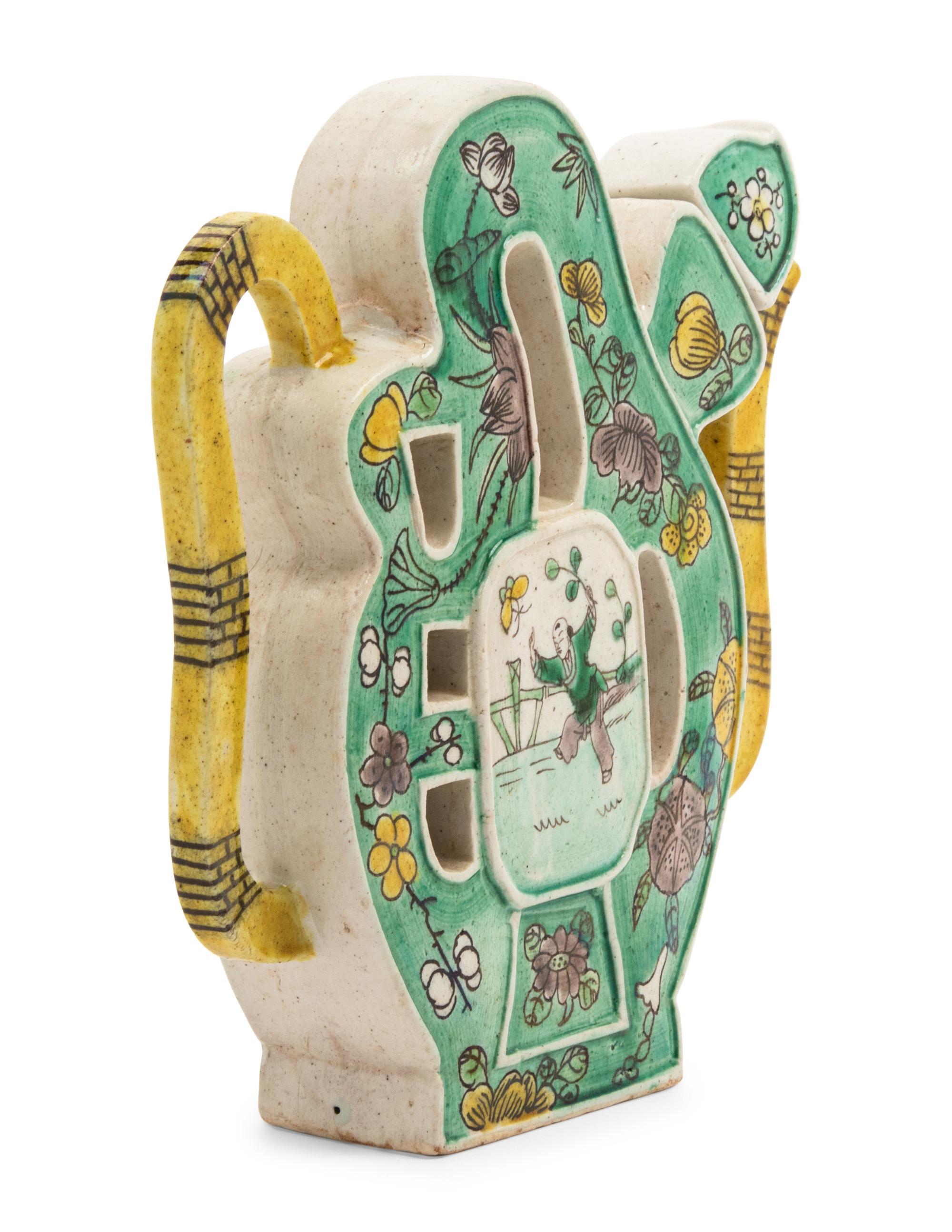 Two Chinese Porcelain Teapots