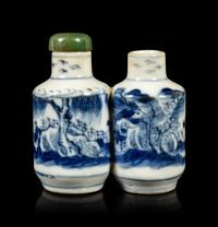 Four Chinese Blue and White Porcelain Snuff Bottles