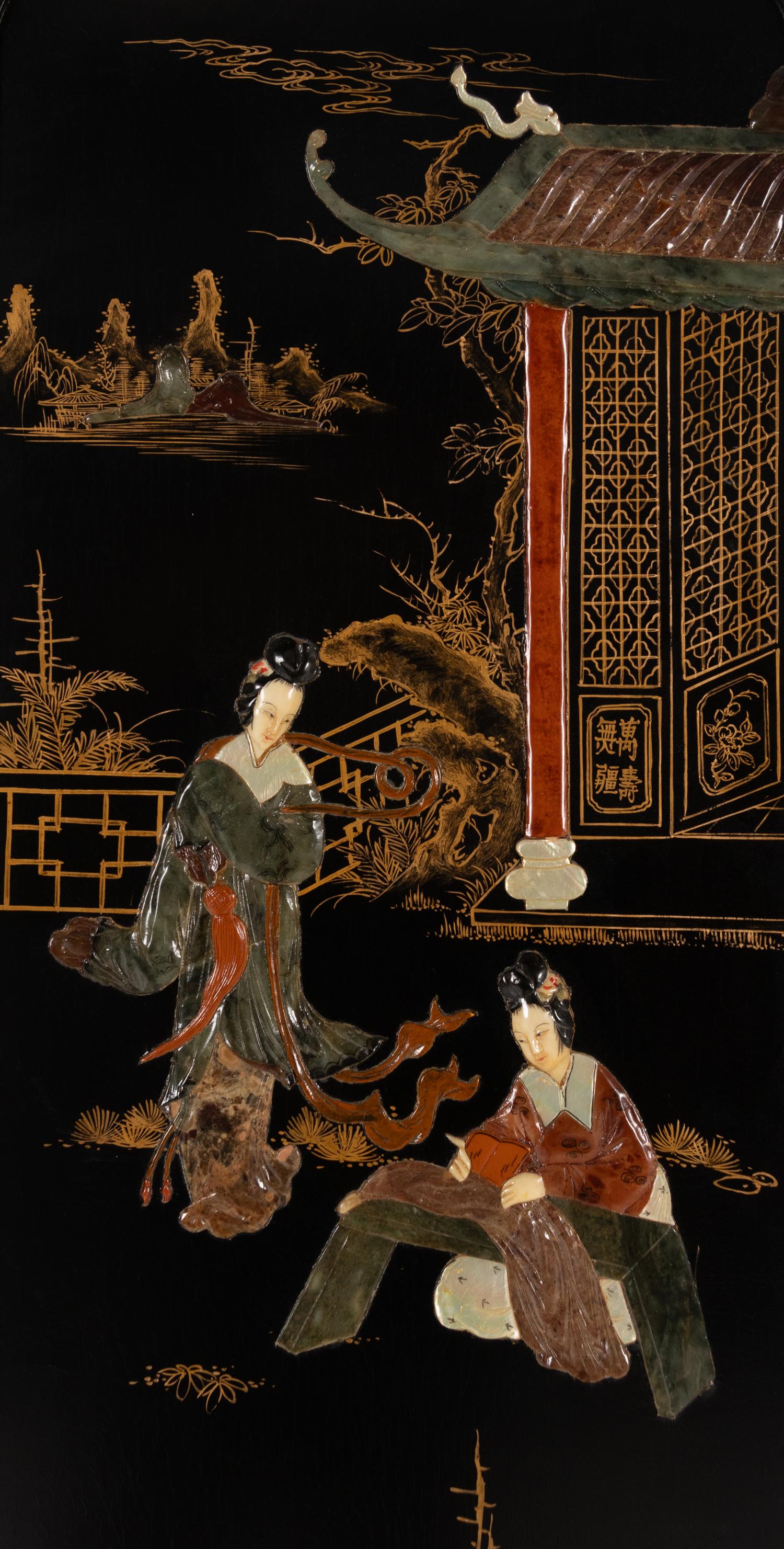Four Chinese Export Hardstone-Inlaid Screen Panels