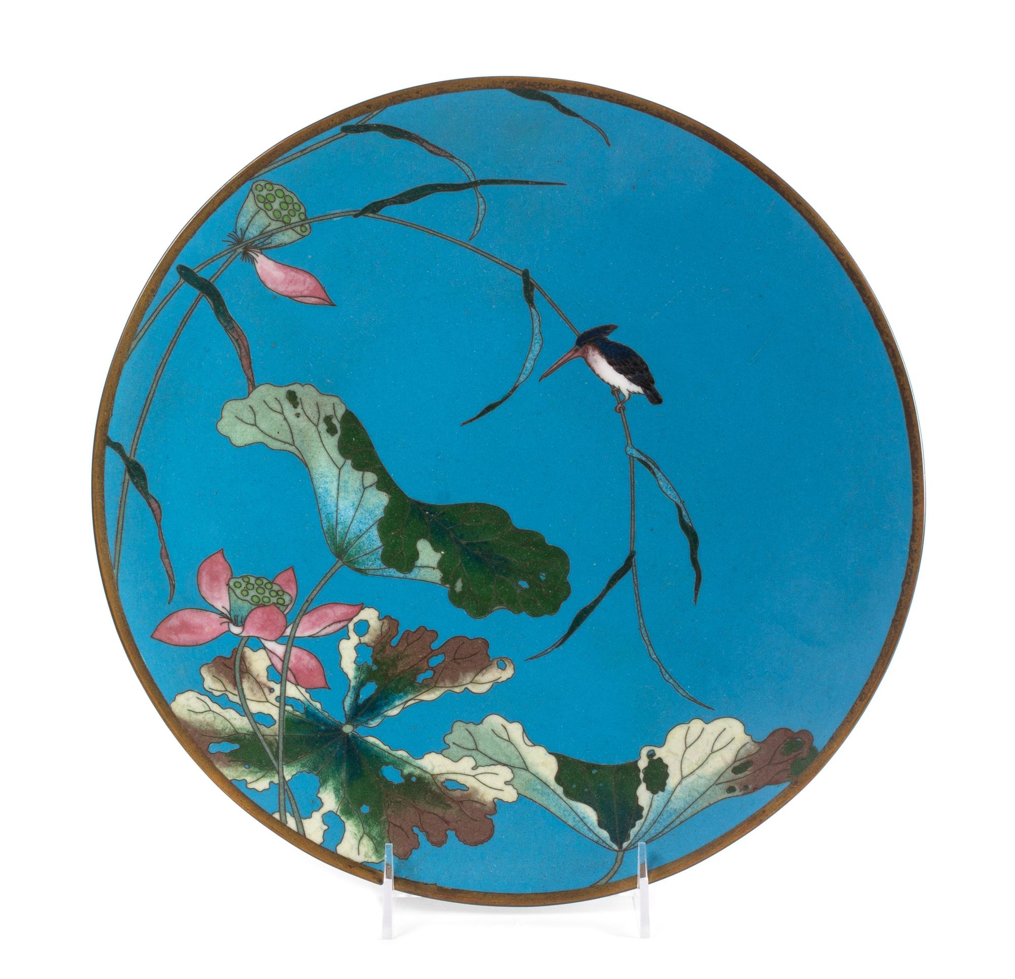 A Cloisonne Enamel Circular Dish Diameter 12 inches. — MEIJI PERIOD (1868-1912)
