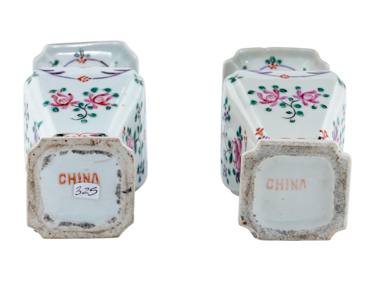 Three Chinese Famille Rose Porcelain Wares