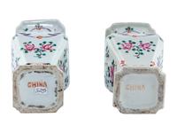 Three Chinese Famille Rose Porcelain Wares