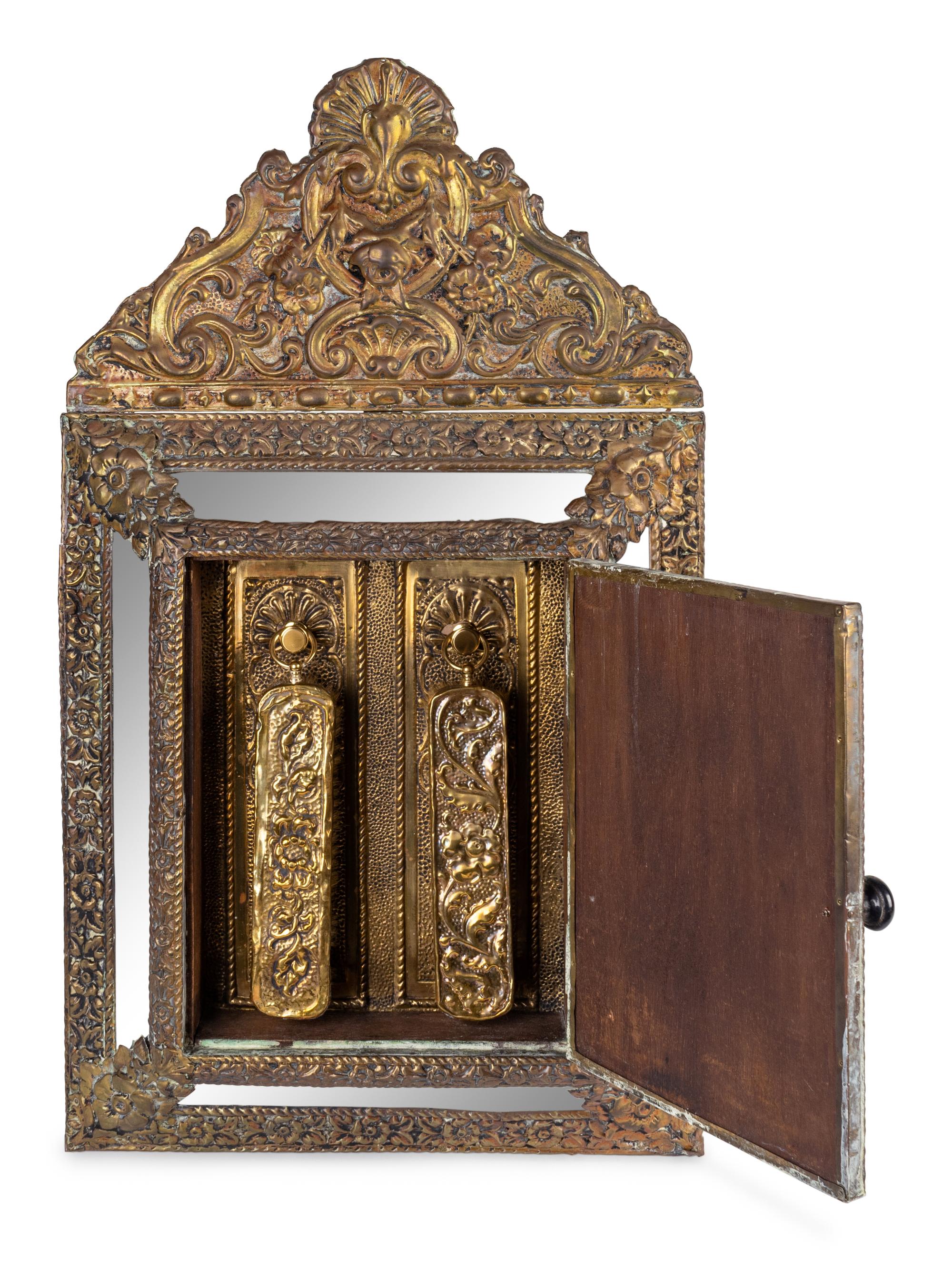 A Dutch Baroque Style Repousséd Brass Bride's Vanity Mirror — 19TH CENTURY