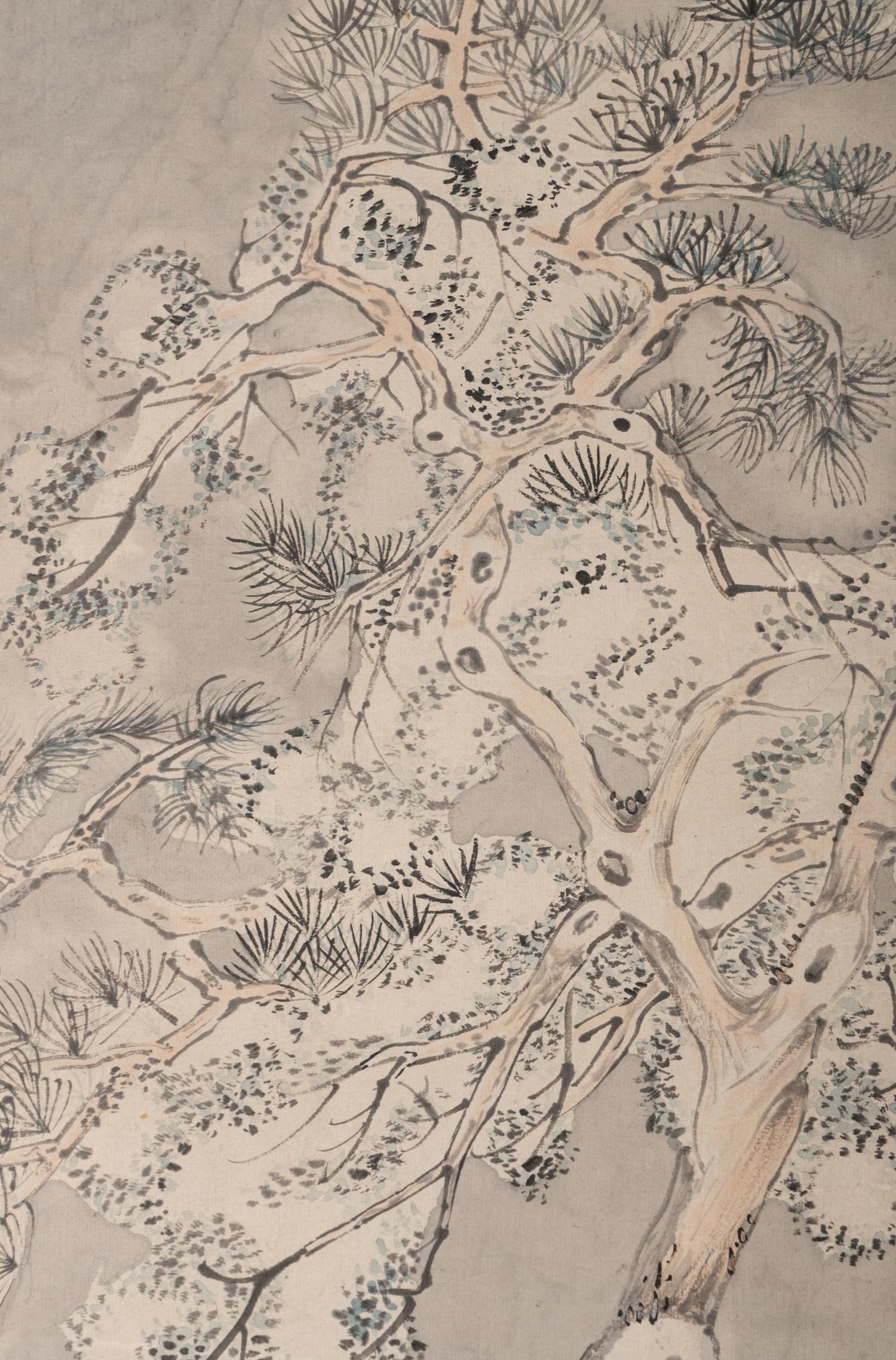 Wu Guxiang