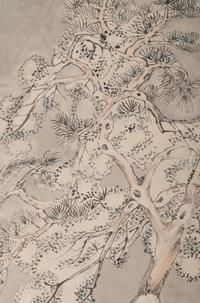 Wu Guxiang