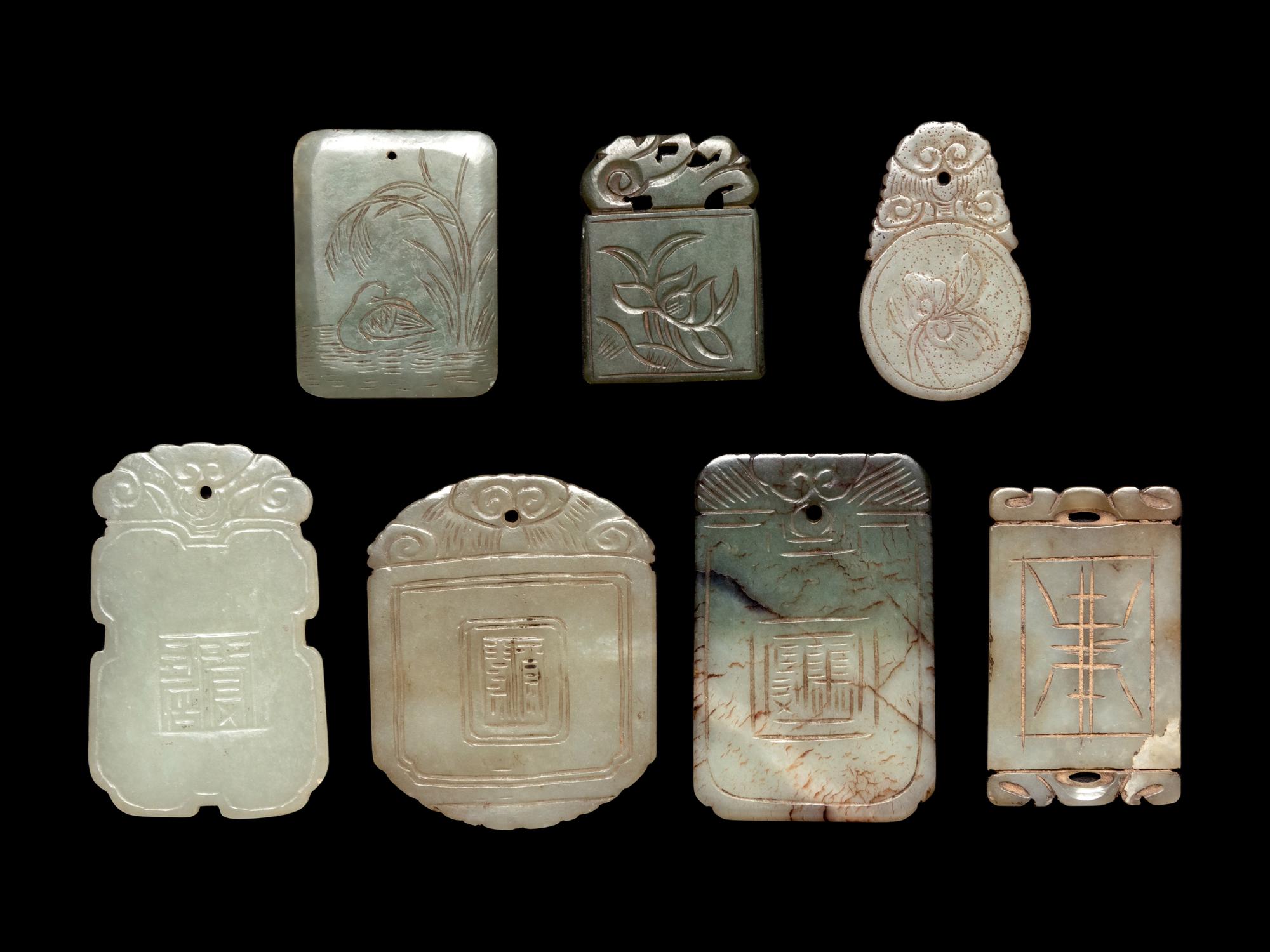 Seven Chinese Jade Carved Plaques