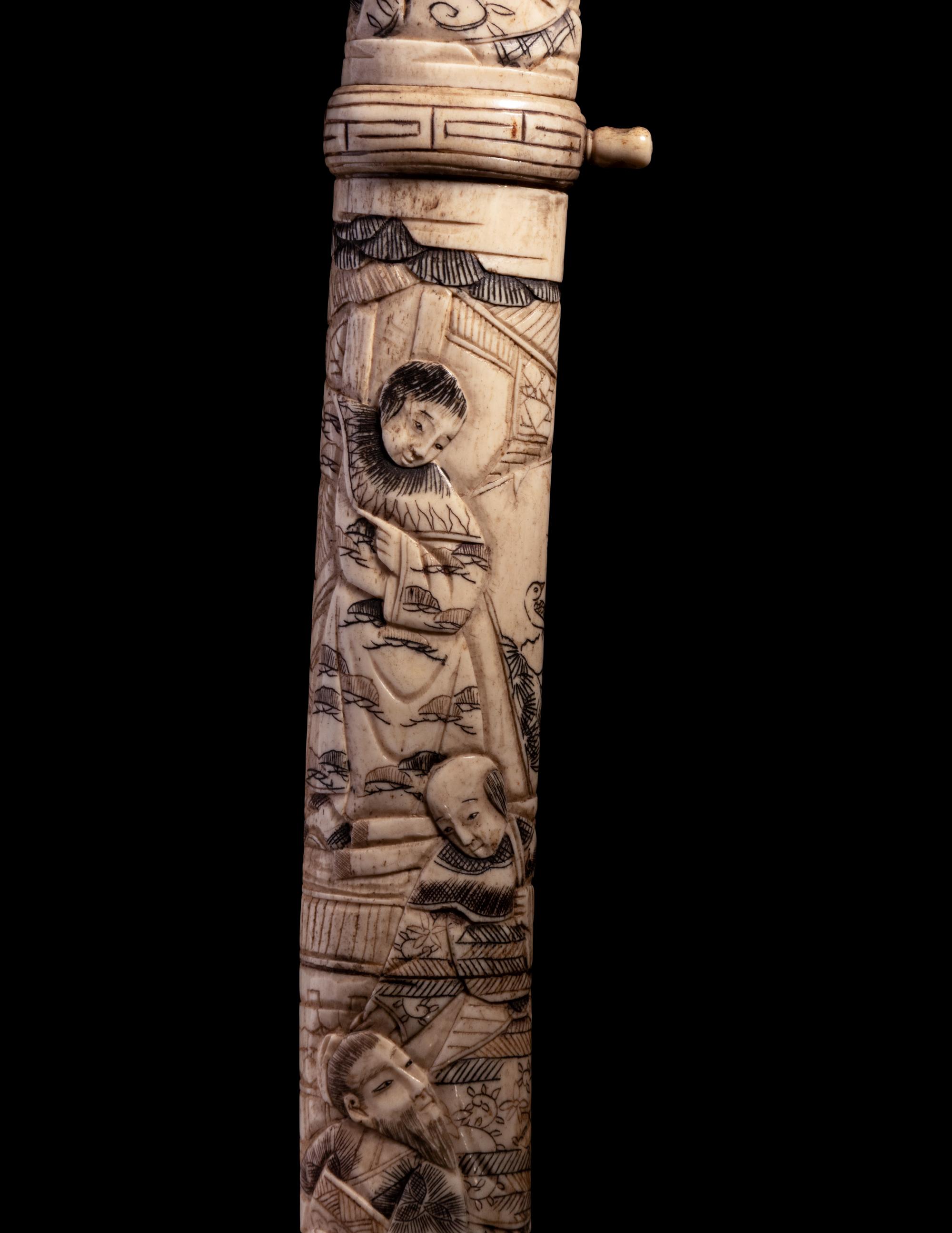 A Katana