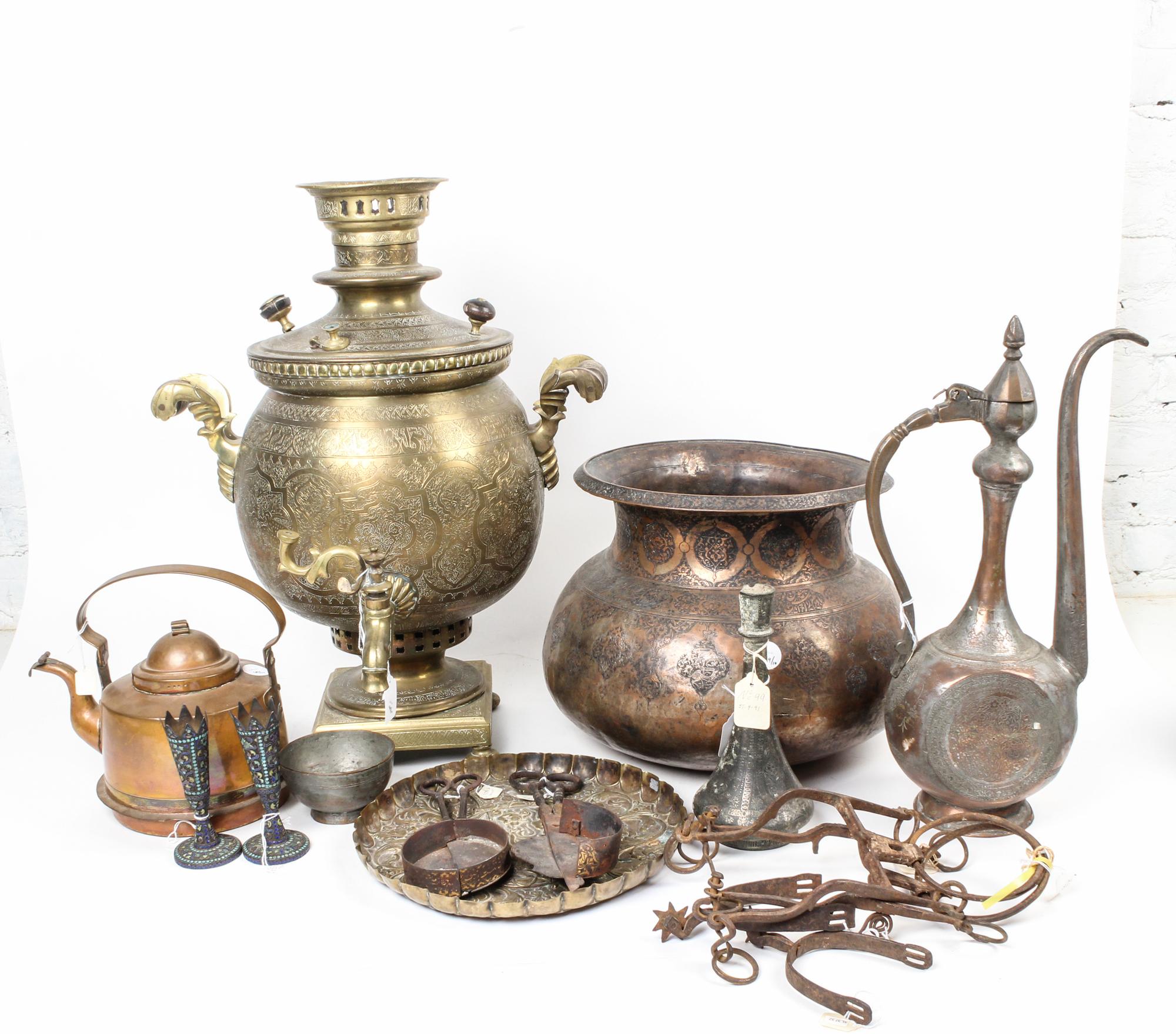 A Collection of Middle Eastern Metal Articles Height of first 23 inches.