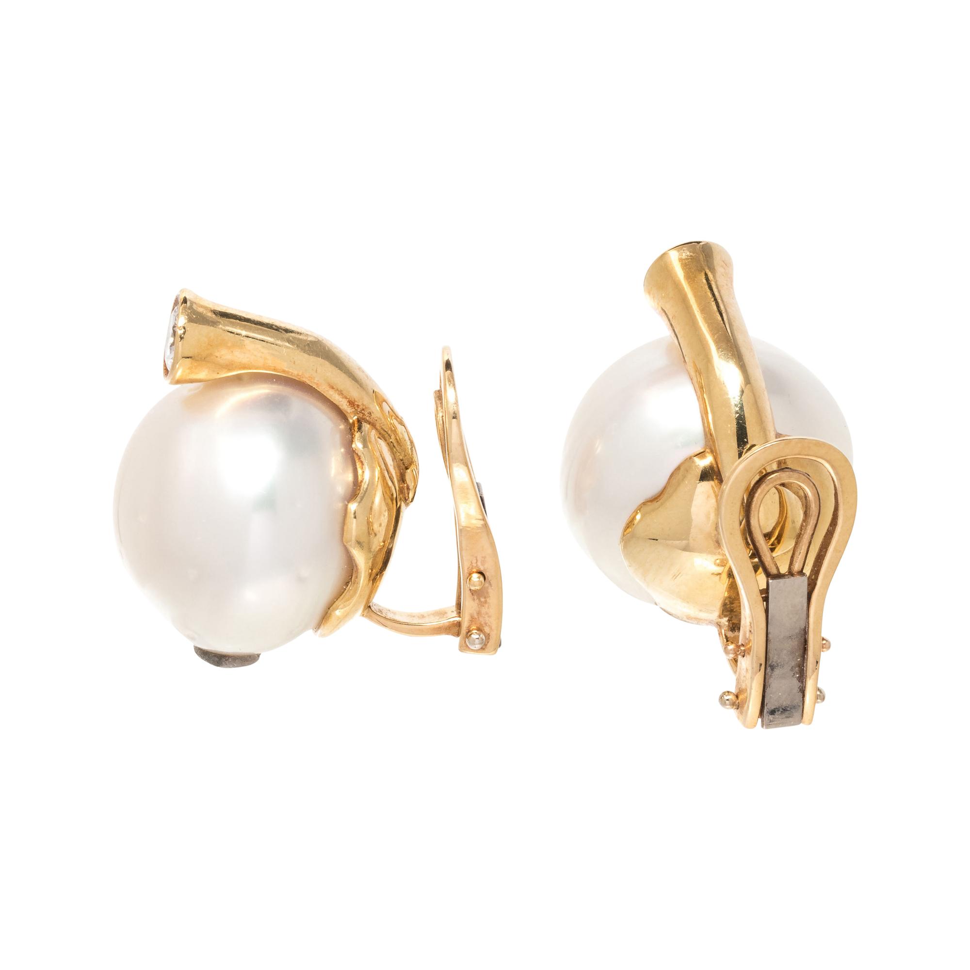 CULTURED SOUTH SEA PEARL AND DIAMOND EARCLIPS