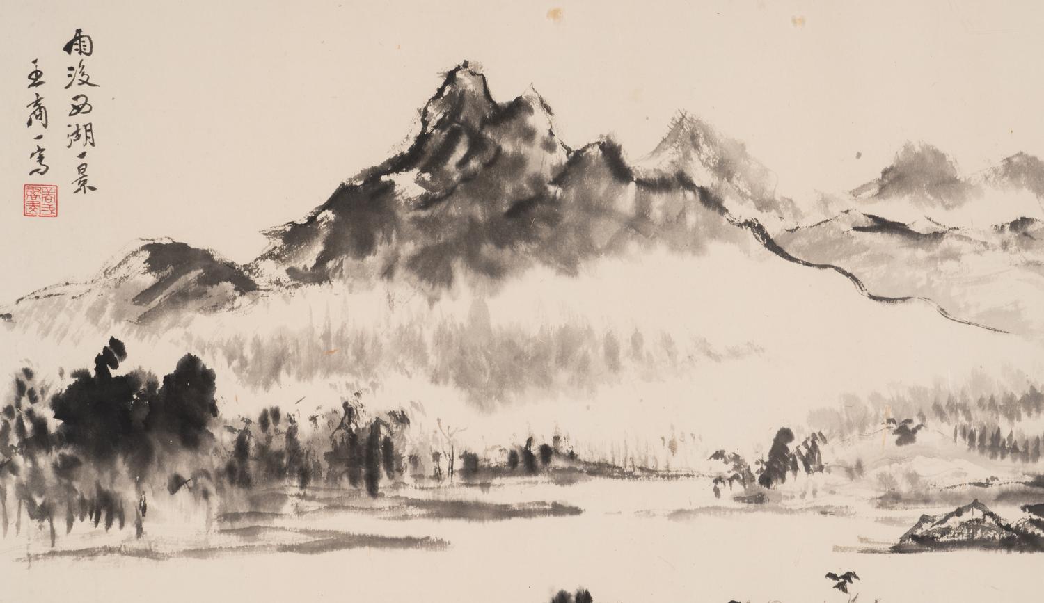 Wang Shangyi