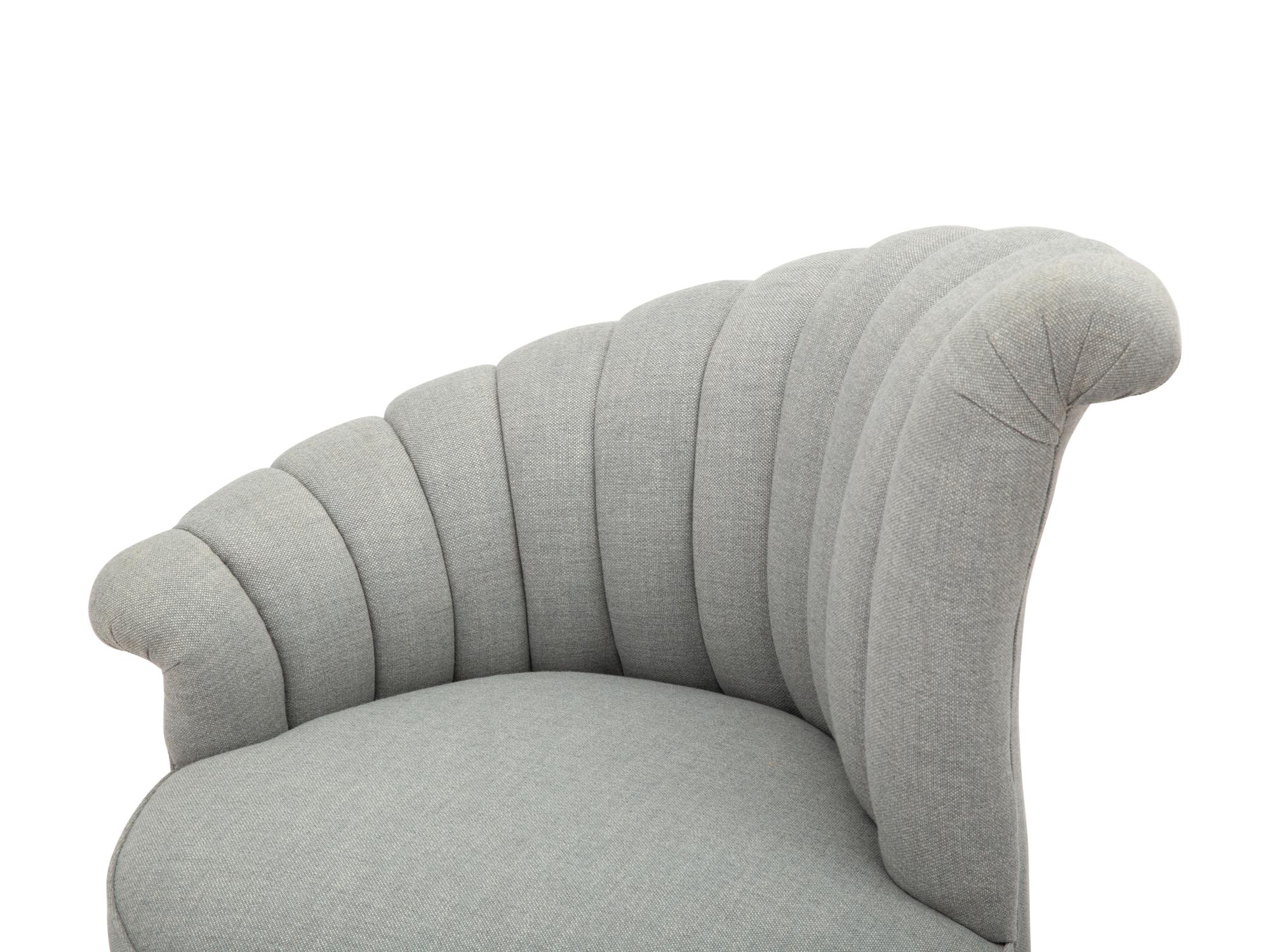 A Pair of Channel Back Slipper Chairs