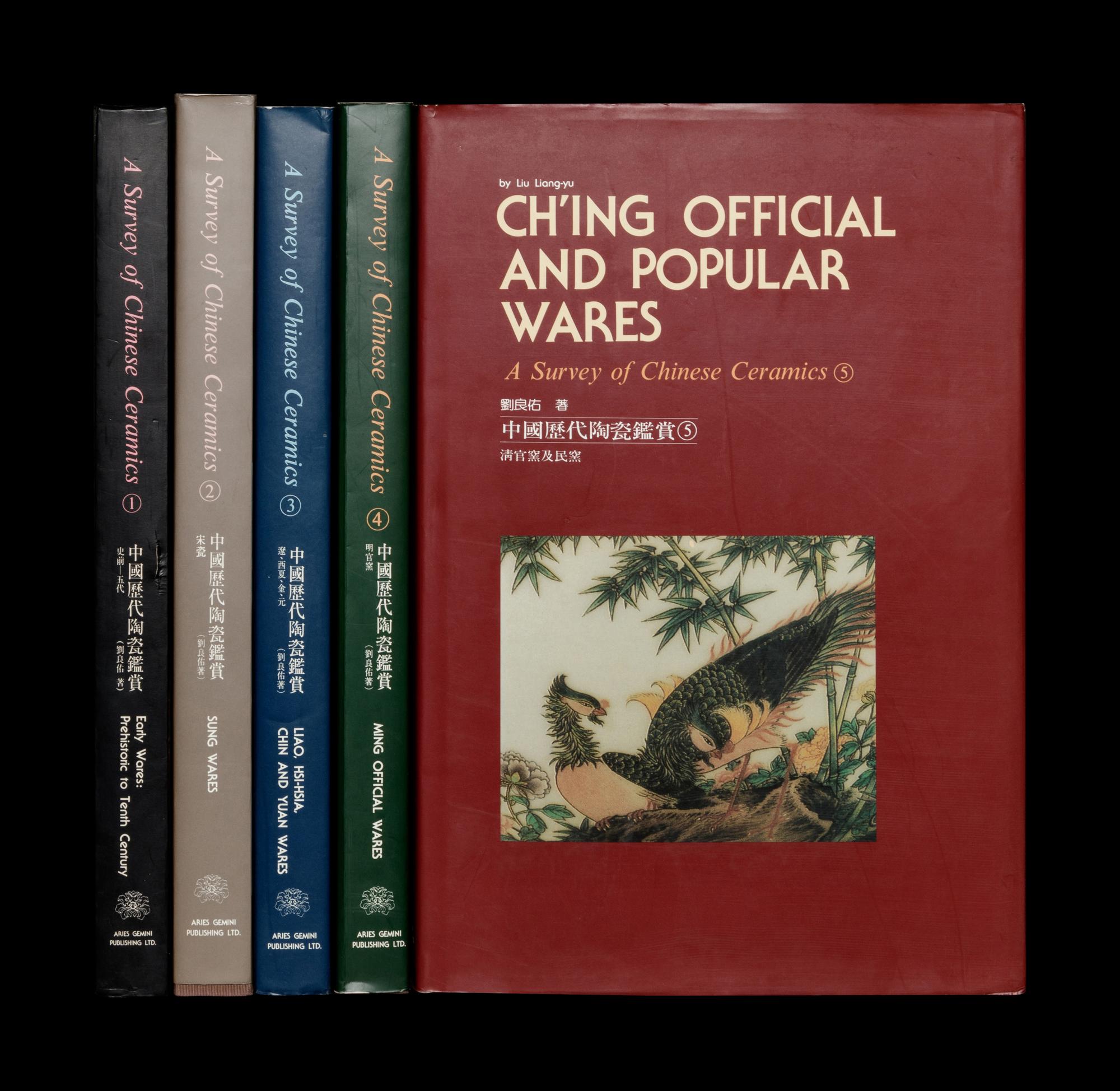 [CERAMICS] LIU, Liang You. A Survey of Chinese Ceramics. Taipei: Aries Gemini Publishing, Ltd., 1991.