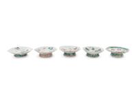 Thirteen Chinese Famille Rose Porcelain Articles