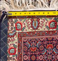 A Bidjar Wool Rug