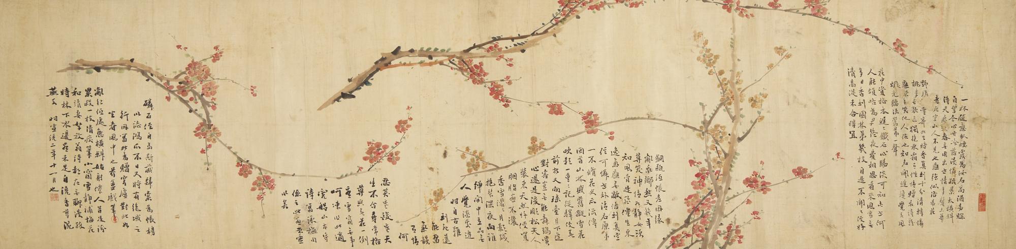 Four Chinese Scroll Paintings, Late 19th-20th Century — 近代 中國書畫一組四件