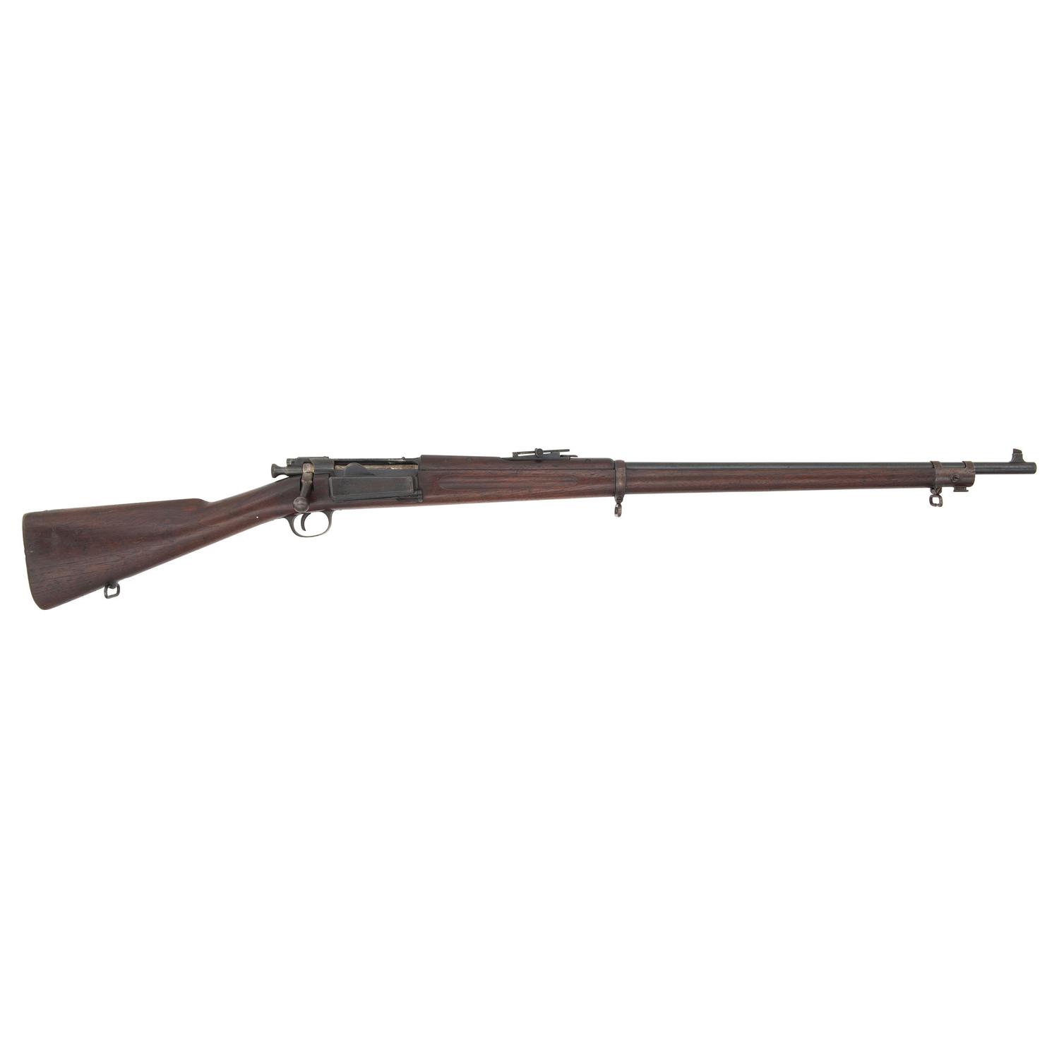 **U.S. Springfield Model 1898 Krag