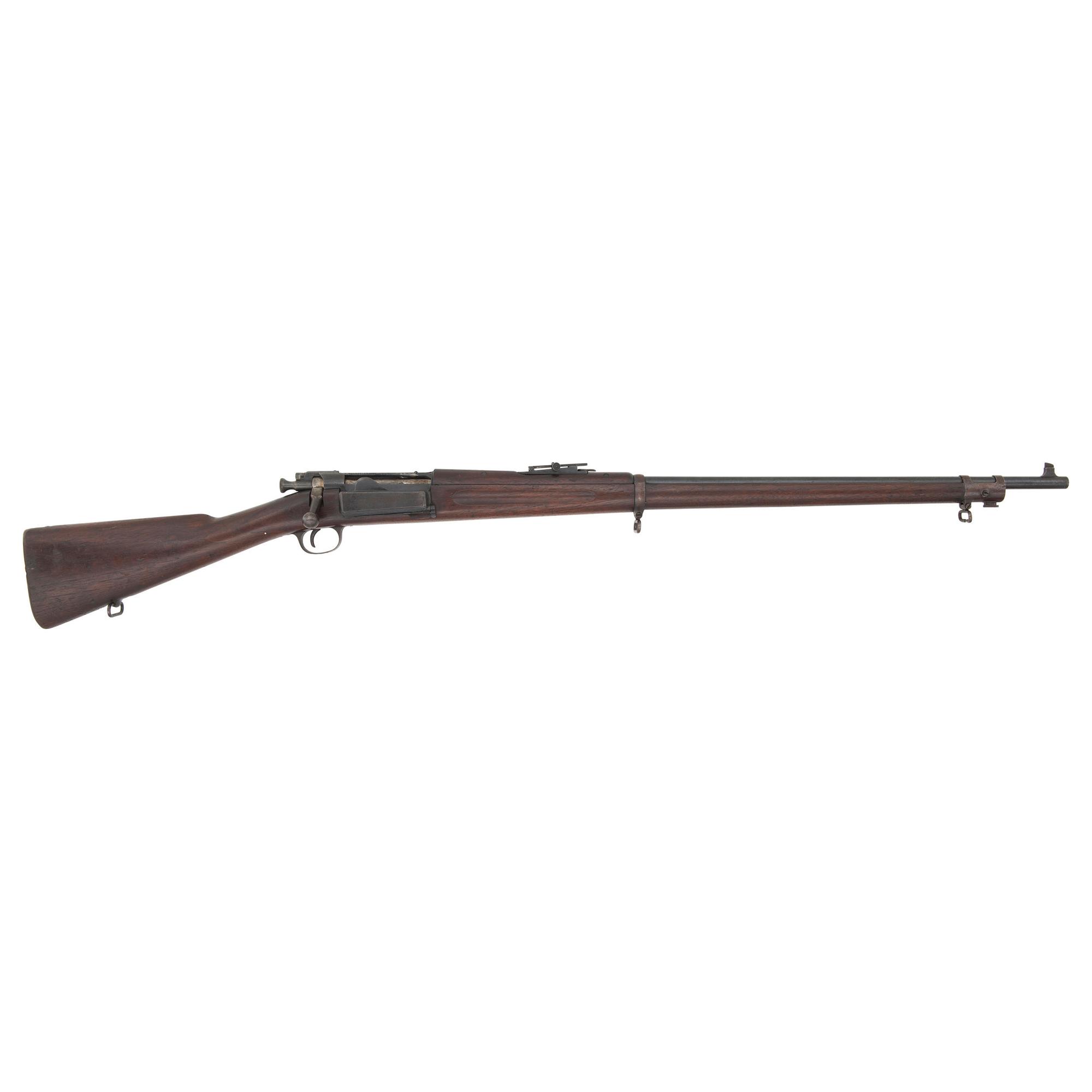 **U.S. Springfield Model 1898 Krag
