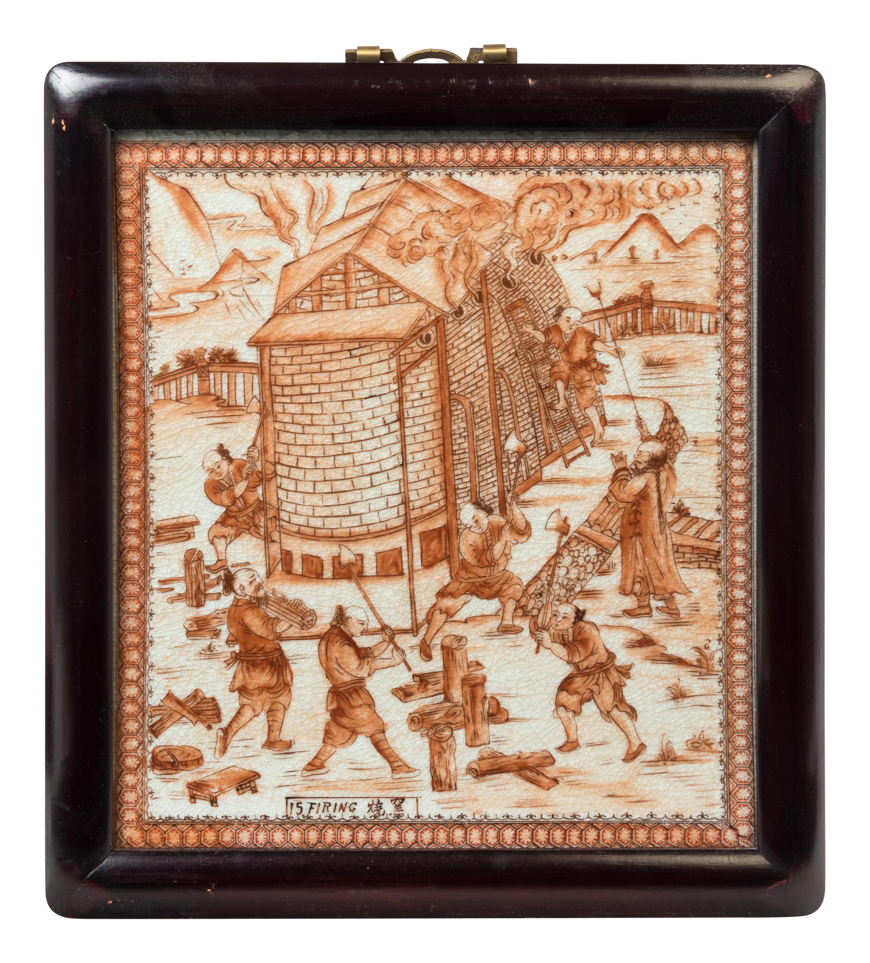 A Set of Chinese Export Porcelain Plaques Portraying Porcelain Production