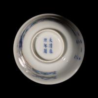 A Chinese Famille Verte 'Crab Apple' Month Cup 五彩芙蓉花神盃