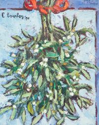 Mistletoe, Compote de Fruit sur Nappe Carrée, and Still Life with Apples in Green Bowl (three works)