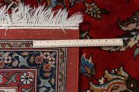 An Indian Wool Rug