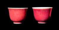 A Pair of Chinese Sang-de-Boeuf Glazed Porcelain Cups