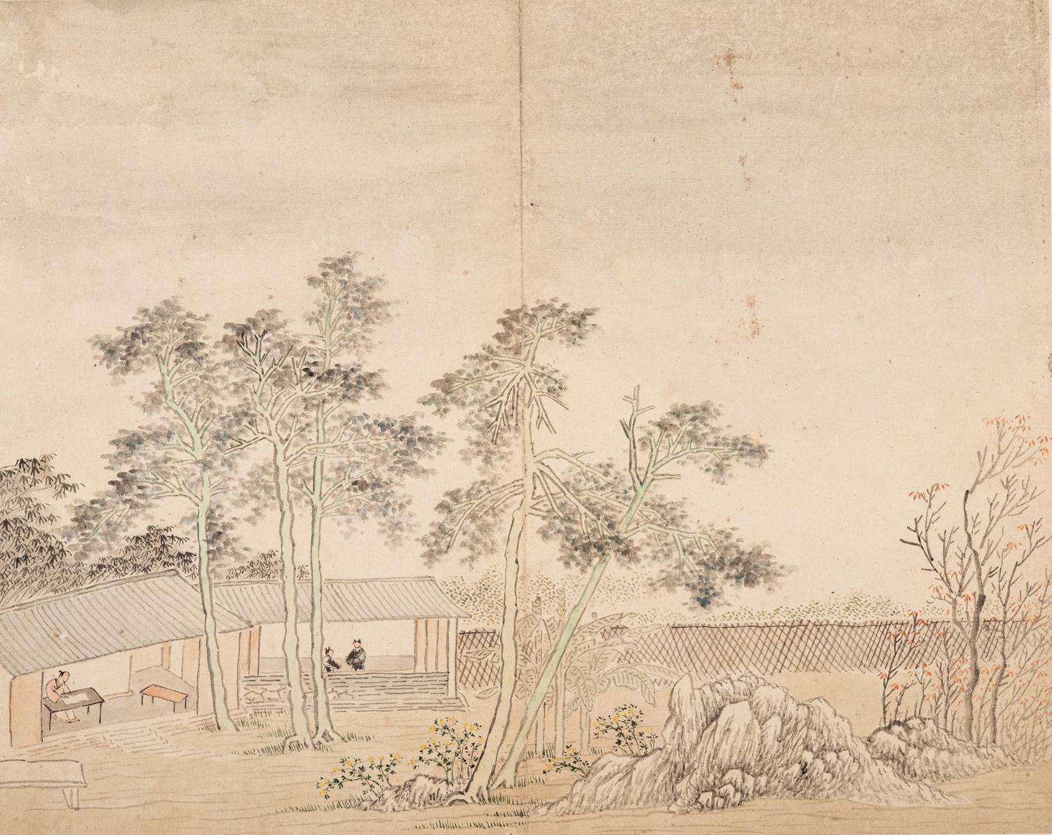 Li Yu
