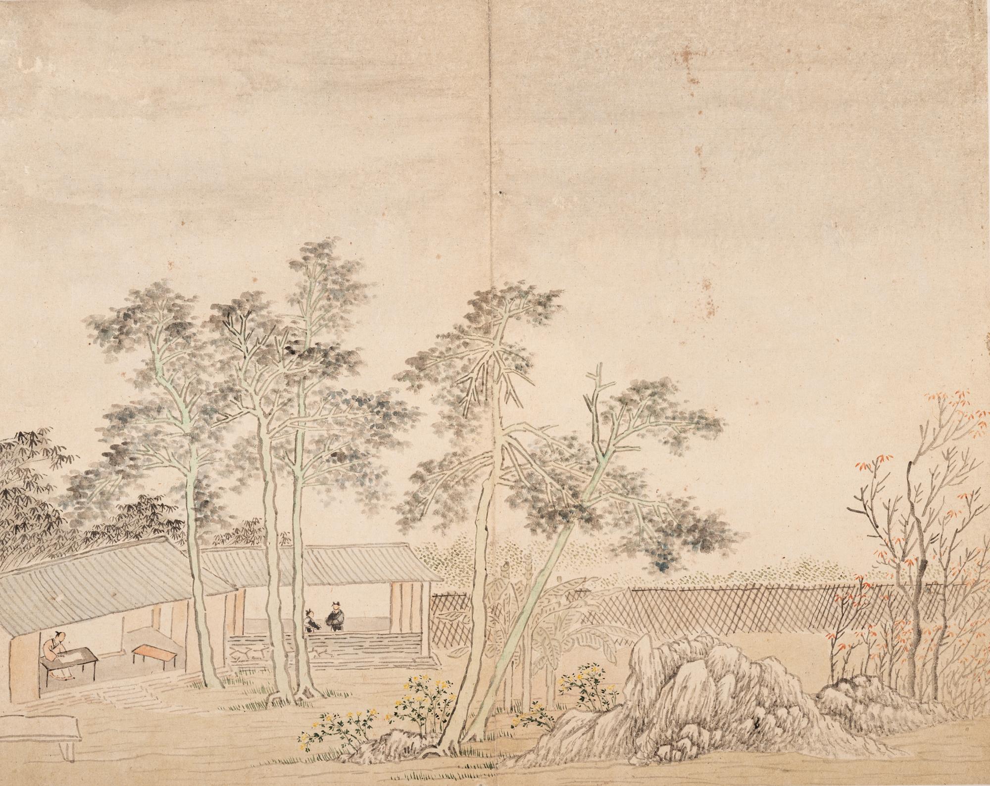 Li Yu
