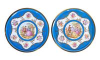 A Pair of Sèvres Style Porcelain Mounted Gilt Metal Guéridons