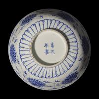 A Group of Seven Chinese Blue and White "Lotus" Dishes, 19th to 20th Century 晚清-民國 青花纏枝蓮紋瓷碗一組七件