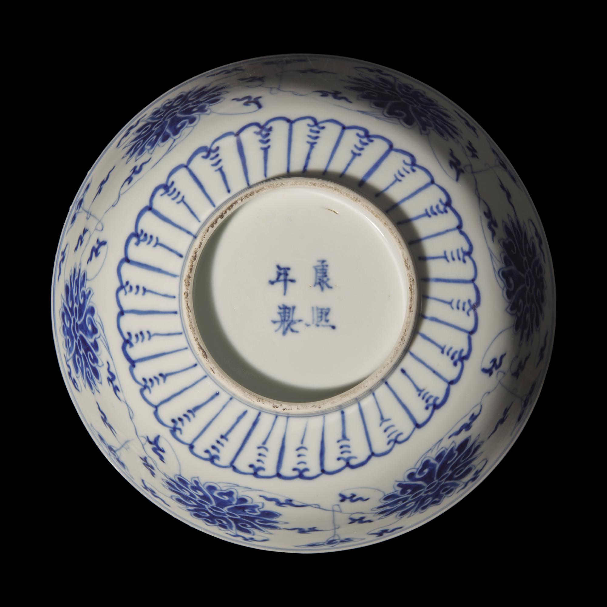 A Group of Seven Chinese Blue and White "Lotus" Dishes, 19th to 20th Century 晚清-民國 青花纏枝蓮紋瓷碗一組七件