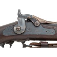 US Model 1884 Trapdoor Rifle