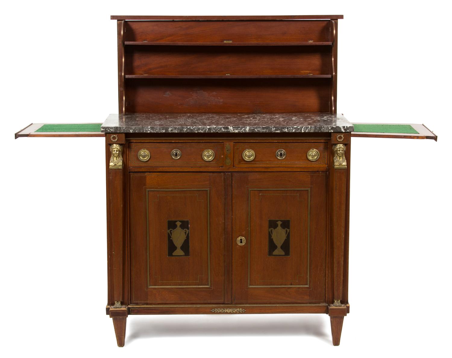 A French Empire Style Mahogany Marble Top Server Height 36 1/2 x width 40 1/2 x depth 22 1/4 inches. — LATE 19TH CENTURY